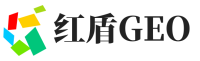 铜山区红盾GEO